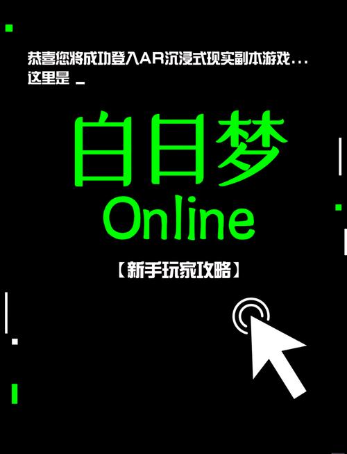 梦想家生活V0.6官网:解压治愈游戏,告别失恋的阴霾