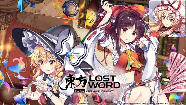 百度网盘分享：少女之剑与秘密的协奏曲游戏下载！