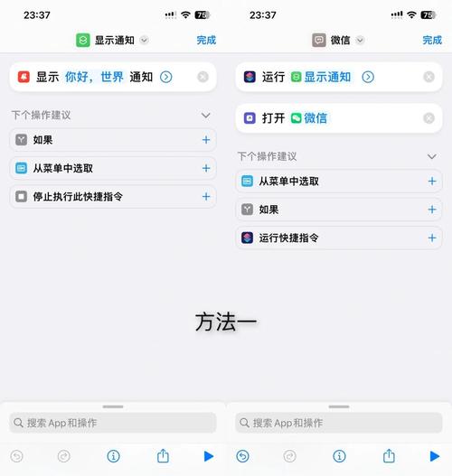 如何下载午夜撒娇？避免病毒弹窗的下载技巧