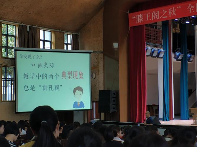 老师风流记完整版下载地址，高清无删减资源分享。