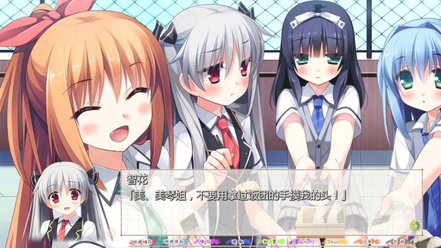 最火双胞胎少女逆推游戏：官网最新资讯