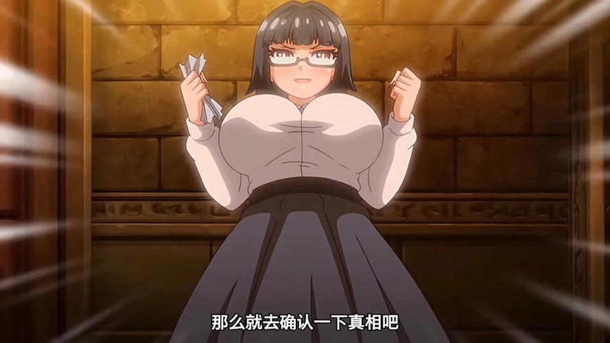 热辣可爱5：内含5dm安卓汉化版资源