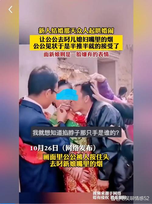 想玩婚闹?最新版本是多少?快速下载方法