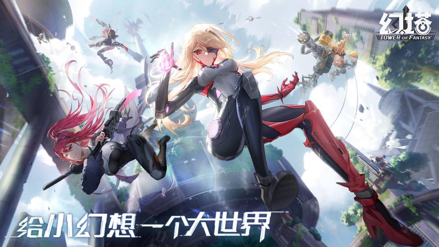 想玩淑女都市V1.0e完结版？最新版本下载地址在这里
