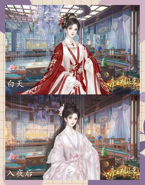 后宫佳丽汉化版下载大全:免费安全下载