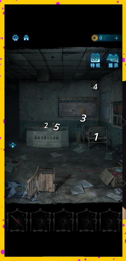 都市隐修游戏攻略：轻松通关的实用指南