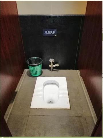 玩转夏日小公园厕所安卓汉化：下载及安装教程