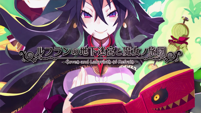 寻找谜塔魔女下载地址?这里有你想要的!