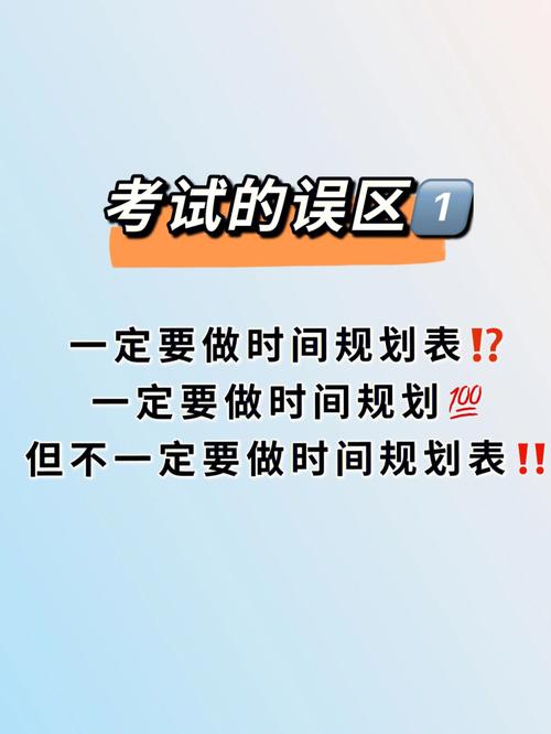 关键调查更新地址:避免误区,正确获取!