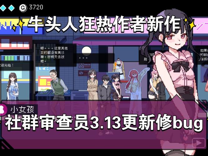 NTR办公室最新版本下载:超人气SLG游戏资源分享