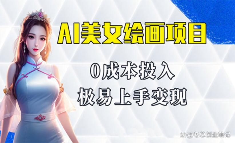 新保姆游戏：零基础玩家也能轻松上手的详细游戏介绍