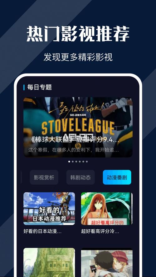 最新空域猎手下载资源:免安装版下载地址推荐