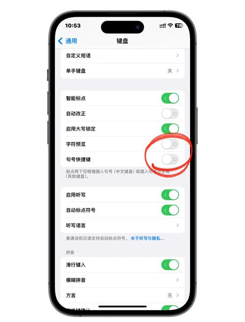 最新版本是多少？赶紧来看看软件更新信息吧！