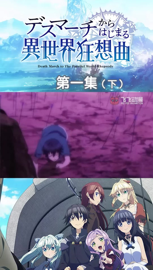 寻找勾八狂想曲V2.10更新地址?快速下载入口分享