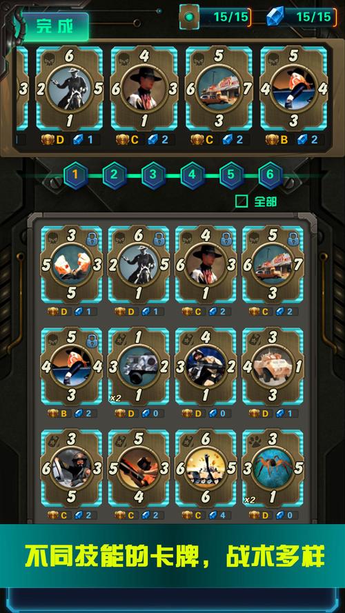 想赢?试试强势逆推游戏攻略,带你制霸全场