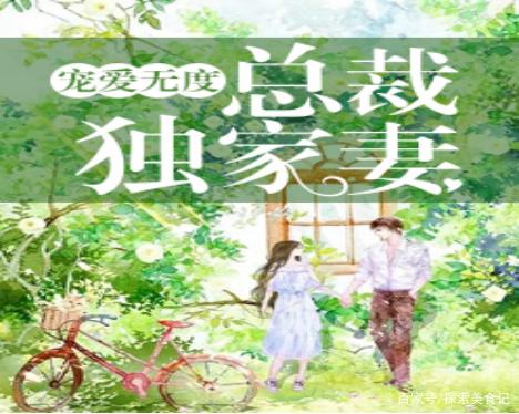 下载以女友为赌注官方正式版最新版：精彩剧情不容错过