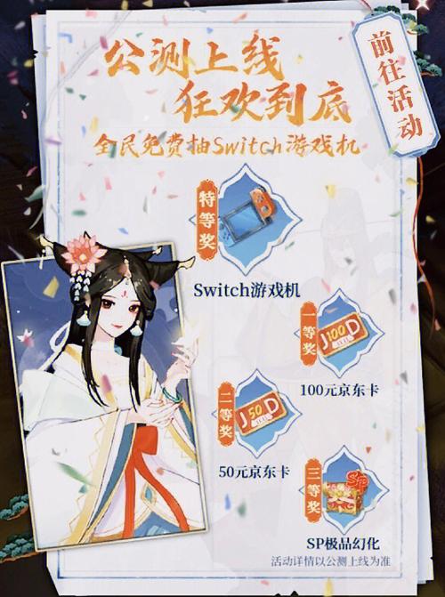 勇者妈妈奇异冒险记游戏官网:精美画风,奇幻冒险RPG手游!