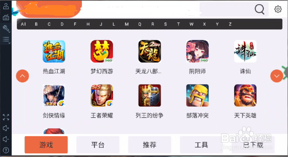 我暑假的秘密回忆最新版本是多少？手游下载及玩法攻略