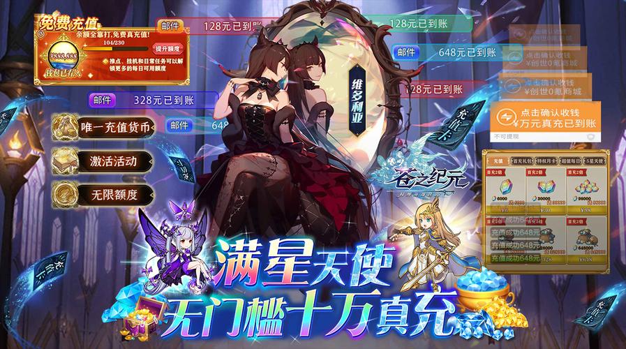 史上最全KAIVI300G合集版本大全：资源丰富，等你来体验！