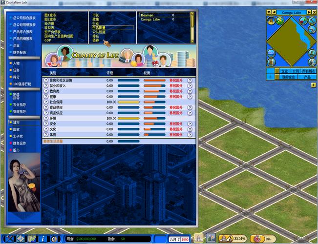 NTR狂热官方网站:超详细游戏教程,助你快速上手