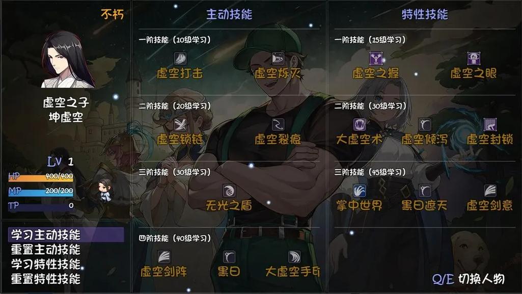 再刷一把2游戏介绍:像素风冒险,等你来挑战魔王!