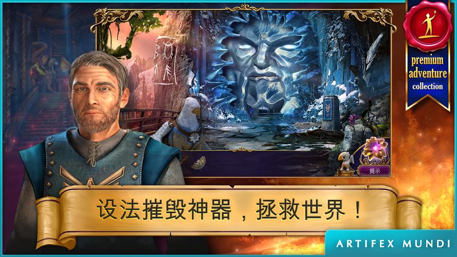 秘密汉化版最新更新：版本更新内容及下载方式分享