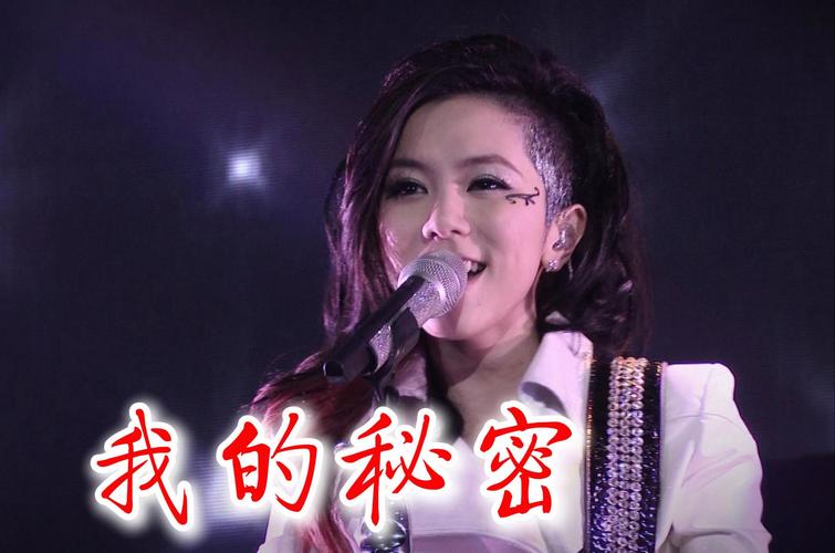 寻找邓紫棋歌曲下载地址?这里有你想要的资源