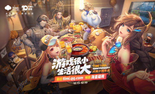 9527ACG最新版：末日题材游戏，等你来战！