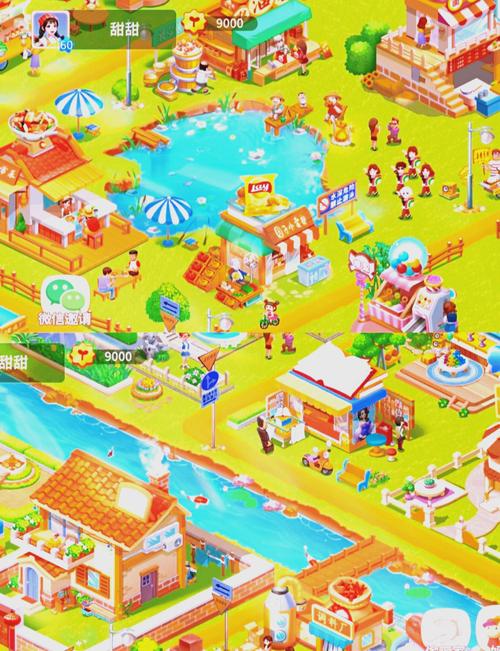 愉快的生活下载地址：轻松获取游戏及音乐资源