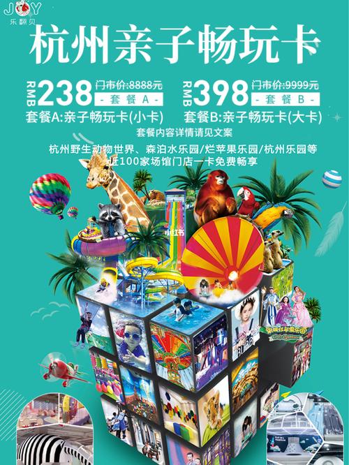 甜蜜侍奉游戏官网：解决卡顿问题，轻松联机畅玩