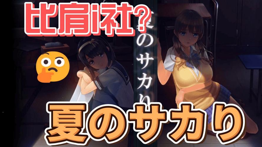 夏日之吻官方网站：精美Xbox手柄，值得入手吗？