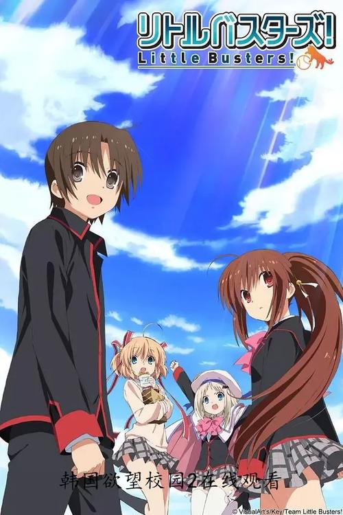 欲望学院第二季最新版下载地址：官方正式版等你体验