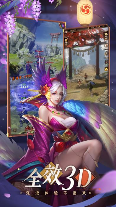 脚下的正常生活1V1.41最新版本下载,体验全新游戏内容