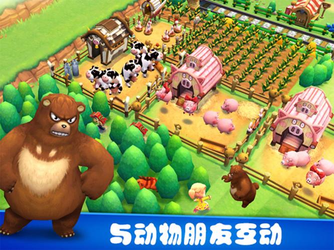 腐败小镇游戏攻略：隐藏剧情与彩蛋收集