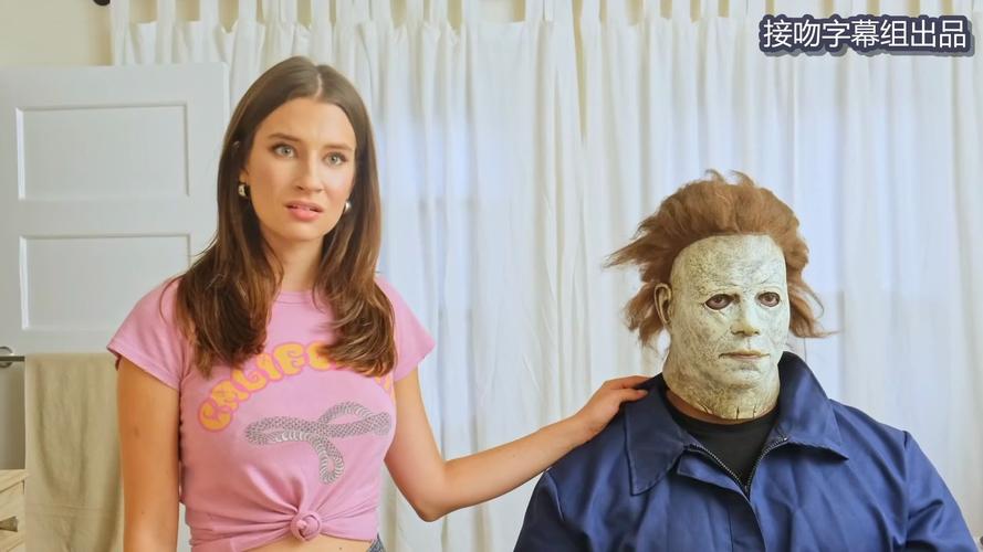 恐怖女友最新剧情解析：结局让你意想不到！