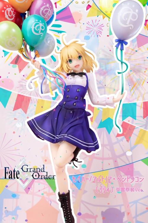 魔法少女蕾万蒂娅直播频道汉化版下载:简单快速上手