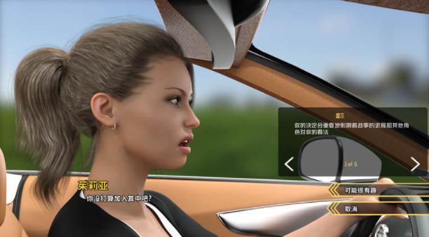 学校列王2下载安装指南:告别繁琐步骤,畅玩精彩游戏世界!