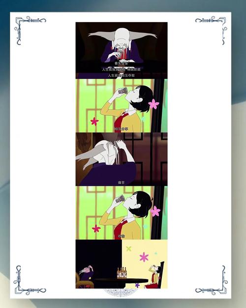 春宵少女安卓汉化版游戏体验分享,玩家真实感受