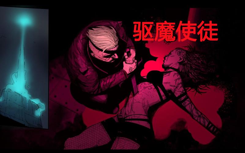 反叛的使徒官网：解密游戏背景及角色设定