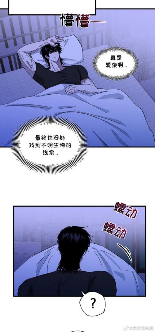 犯罪吸引力最新汉化版：刺激的剧情，暧昧的关系