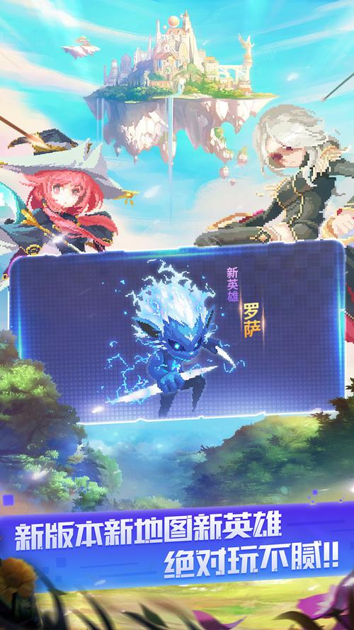 如何下载伊甸守护者?避免下载到病毒的技巧