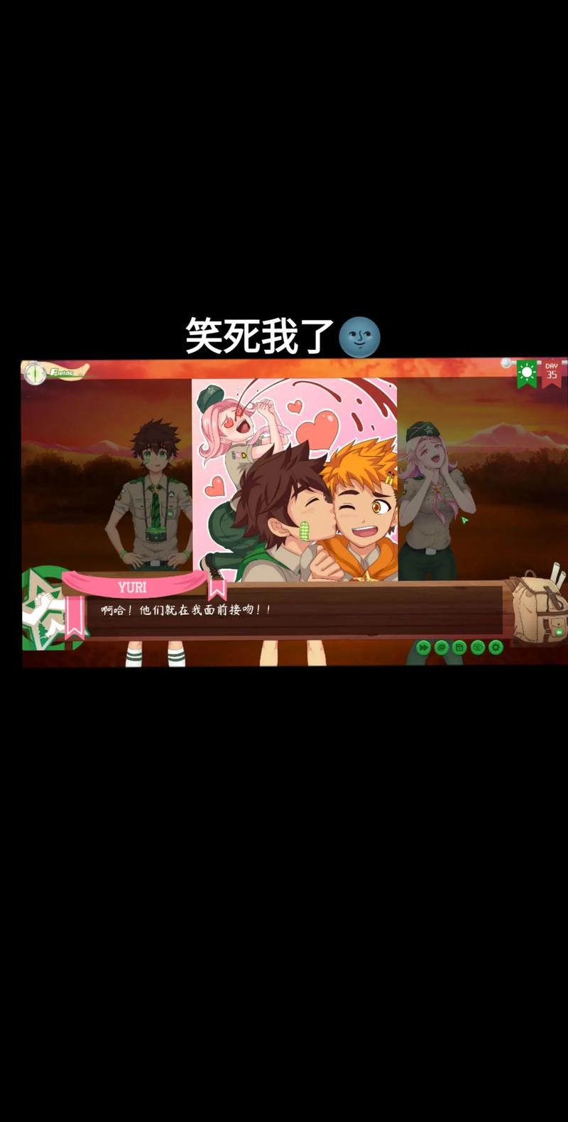 黄毛漂流记全角色攻略:解锁所有隐藏人物