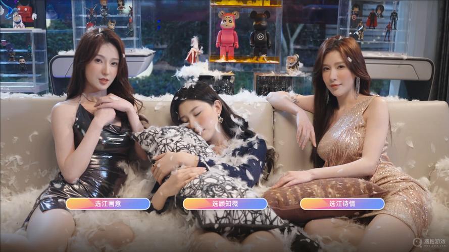 恋爱单选题游戏下载:超好玩恋爱剧情等你体验