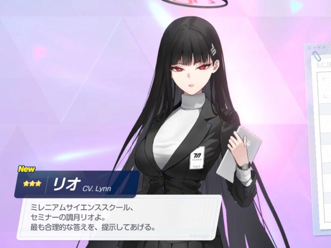 莉莉传说官网游戏攻略：快速上手，轻松通关