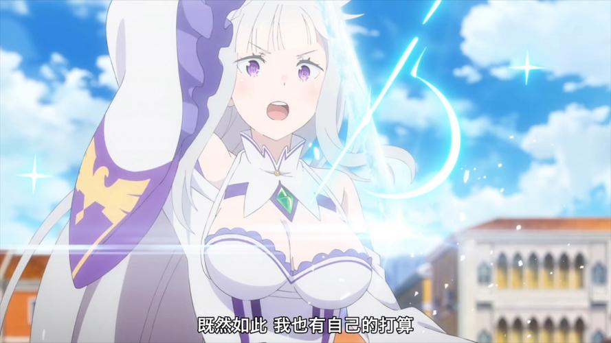 艾米莉亚的游戏室官网正版下载，避免下载到病毒的技巧