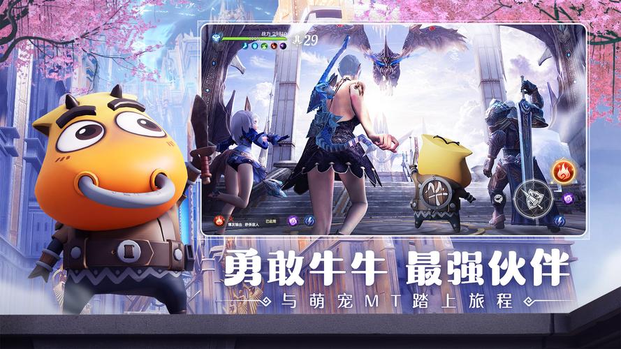 X启蒙重制版游戏官网:重温经典,开启全新冒险之旅