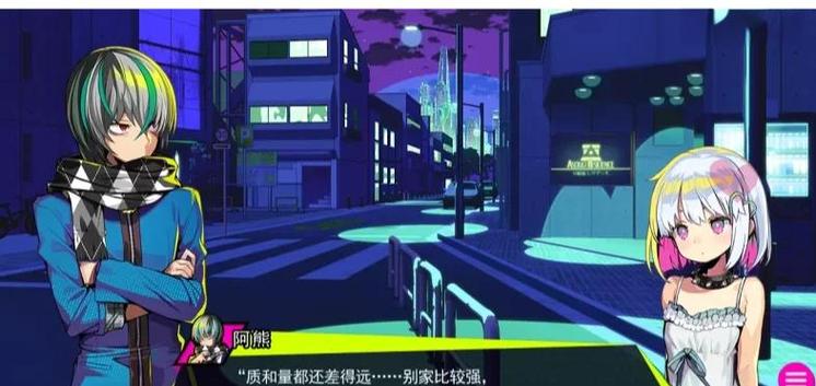 活体飞机杯工厂歼灭队：你不可错过的绅士游戏