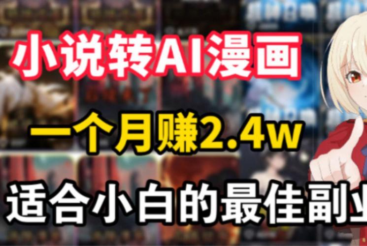 怡红院V1.02游戏下载教程：小白也能轻松上手