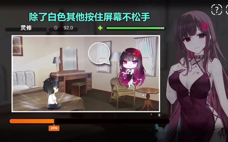 冥婚交友中心游戏下载：官方正式版最新版上线