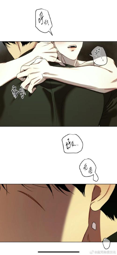 想玩爱欲之都游戏？这里提供安卓、电脑版下载链接